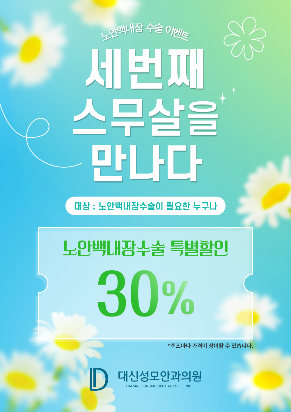 팝업이미지